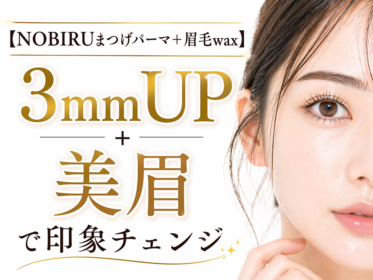 elua 姫路本店の掲載写真 3